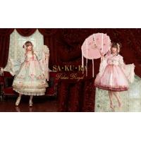 BABY【尾款】 SA·KU·RA Palais Royal樱茶 二版