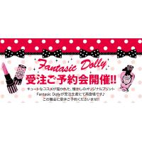 Angelic Pretty Fantasic Dolly