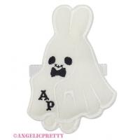 だ～れだ？ワッ...